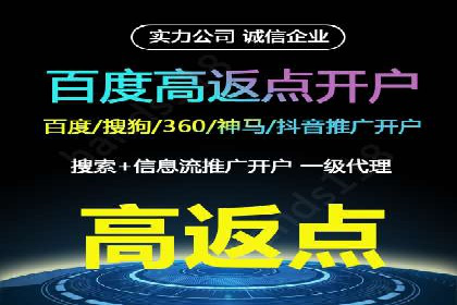 信息流广告的创意与执行：从案例看效果