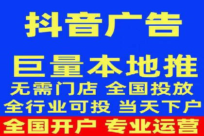 微信信息流电商营销策略探讨